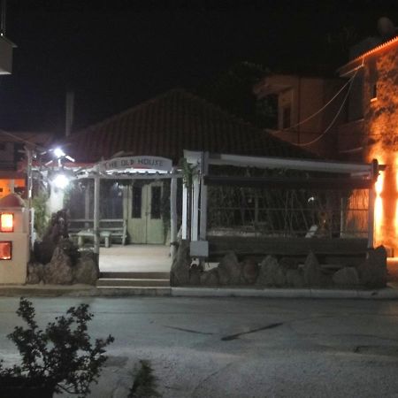 Nikogroup Sofia Διαμέρισμα Πολύχρονο Εξωτερικό φωτογραφία