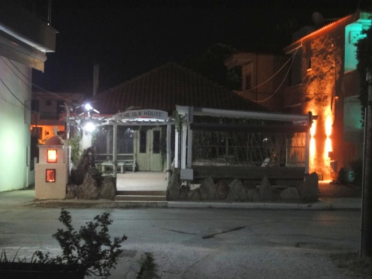 Nikogroup Sofia Διαμέρισμα Πολύχρονο Εξωτερικό φωτογραφία